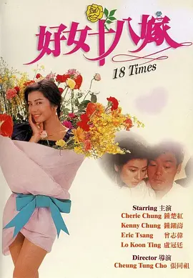 “一骑红尘妃子笑，无人知是荔枝来”短短一句诗，背后是五千里的长途跋涉和无数人的心酸血泪。