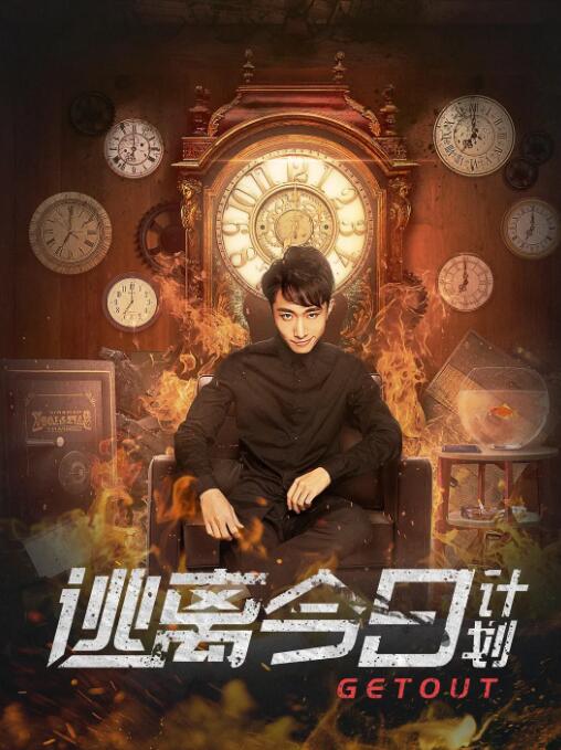 《爱宠大机密2》单日票房1011万，较日前下降60.8%，累计票房仍未突破1亿。