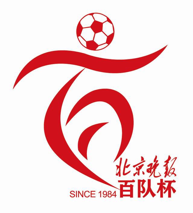 2025-10-24 屡获国际大奖，终于等到这部《胡阿姨的花园》！