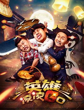 《长翅膀的猪》隐喻巴以冲突 导演倡导世界和平 2011-10-30 入围“第24届东京国际电影节”主竞赛单元的影片《长翅膀的猪》10月29日在东京六本木Hills 东宝影院正式上映，导演希尔维•埃斯蒂巴尔与女主角马里亚姆•特凯亚亮相舞台，与满场观众共同倡导世界和平。