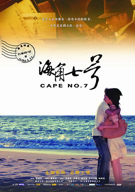 张若昀巧妙回应称“我们天天都有好消息”。