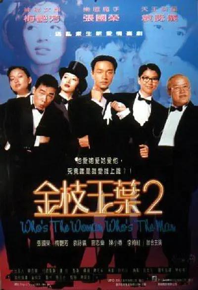 伊莱尼红裙亮相《暴力小姐》首映 暧昧对视导演 2013-09-02 威尼斯当地时间9月1日，第70届威尼斯电影节主竞赛单元《暴力小姐》举办首映。