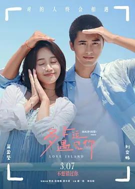 2024-09-22 影视行业深受其害！