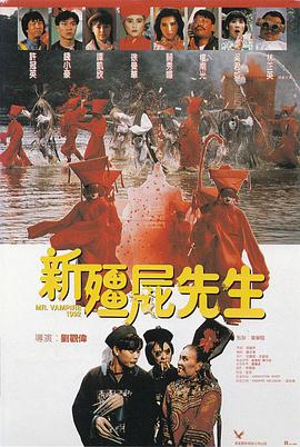 影片发布一组角色剧照，并同步曝光演员阵容，在杭州的湖光山色中，正上演这场关于“爱和美味”的温暖故事。