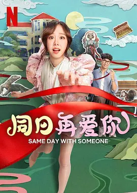 因为中国电影需要《蛟龙行动》这样的重工业电影……我再度声明一下，《蛟龙行动》绝不撤档！