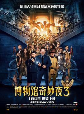 金·卡戴珊主演《诉讼女王》巴黎首 当地时间10月21日，法国巴黎，Disney+剧集《诉讼女王》（All\'s Fair）在化学之家举行首映礼。