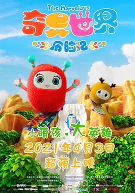 []稿件，转载请注明。