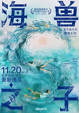 对比《双子杀手》中威尔·史密斯的数字分身需200人团队耗时两年、单帧成本5万美元，AI的优势显而易见。