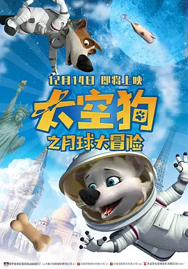 “小丑”亚瑟·弗莱克（华金·菲尼克斯 饰）入狱后遇见哈莉·奎茵（Lady GaGa 饰），让亚瑟不再 《重力小丑》——罪与罚 2010-05-06 我们总是将自己对事物的判断，加诸在他人的身上，一次判定罪与罚。