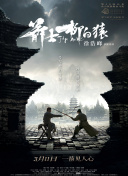 “每当我站在棉花地里，感受着空气的流转和阳光