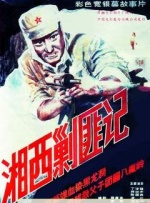 历经沉淀，2025年春天其新作《不说话的爱》凭借细腻无声的叙事获得票房和口碑双丰收。