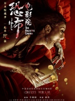 剧集播出十天后，主演莉莉·柯林斯发布了第四季下半部剧照，解锁了艾米丽的意大利之旅。