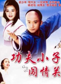 2025-05-21 电影“小红花”官博悼念朱媛媛:愿天堂满是小红花2025-05-21 朱媛媛因癌症去世，享年51岁！