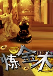李玟：很难再唱悲哀的歌 19岁时就有国际巨星梦 2013-08-15 歌手。