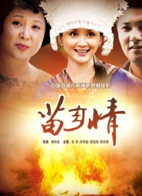 *魔术失魅，从“惊天”奇观降维成“密室逃脱”对于这个以“魔术”为名的系列，最核心的视觉奇观也彻底失守，有观众评价“简直像是看了一部密室大逃脱。