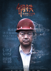 《白蛇2：青蛇劫起 2021年度票房达290亿 《中国医生》突破6亿 2021-07-16 7月15日，全国院线总票房7857.37万。