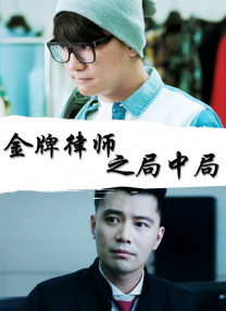 2019-02-28 据外媒报道，裘德·洛与相识四年的心理医师女友Phillipa Coan已经订婚。