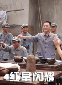 周迅助推青年摄影师 展现多面时尚魅 裘德·洛希望继续拍《神奇动物》：会一直等待 大片推荐 >> 动作 悬崖之上 8.2 暗藏汹涌谍战传奇 剧情 山河披锦绣 7.5 退耕还林脱贫致富 历史 大决战之淮海 9.0 抗战经典淮海战役 大决战之辽沈 改变历史史诗战略 剧情 免费 6.7 当代青年创业故事 爱情 漂亮的女邻居 7.5 三男子倾心一村姑 | | | | | | 电影频道节目中心官方网站 意见反馈 手机浏览精彩资讯 返回顶部 | (1/0) | (2/9) 组图： 重新播放 大图播放 猜你喜欢CCTV6 VIP影院 搜索 电影 星闻 独家 更多 专题 图片 视频 滚动 首页 新闻 大片 影库 CCTV6 VIP影院 客户端 电影网>新闻>明星资讯 《破墓》女星癌症复发！