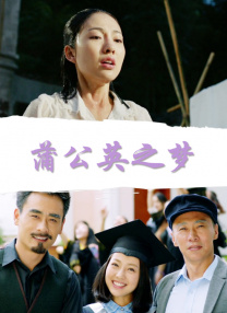 金秀贤身穿一身黑色休闲装轻松亮相，全程略显紧张面无微笑。