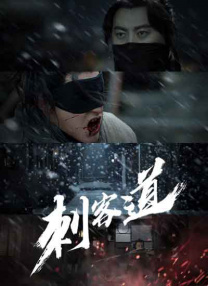 《怪奇物语5》发布动态角色海报 8 《小丑回魂》前传《欢迎来到德里镇》曝最终预告 9 谢尔比家族回归！